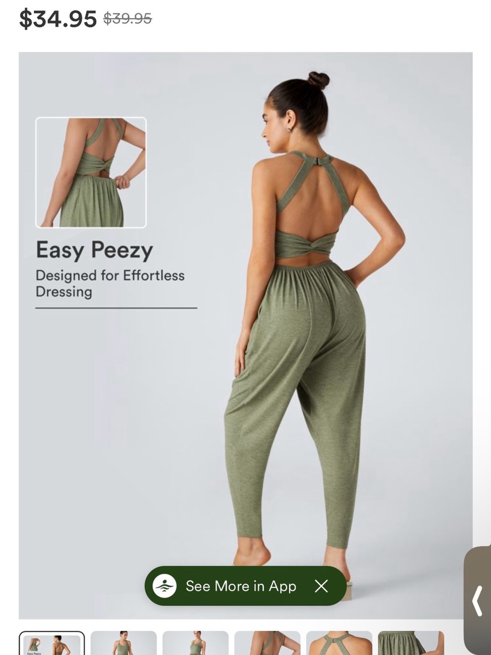 Halara Easy Peezy Olive Green harem Jumpsuit sz large NWT retail $34.95